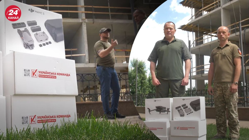 Muy necesarios durante la contraofensiva: los voluntarios donaron otro lote de drones a la Brigada 72