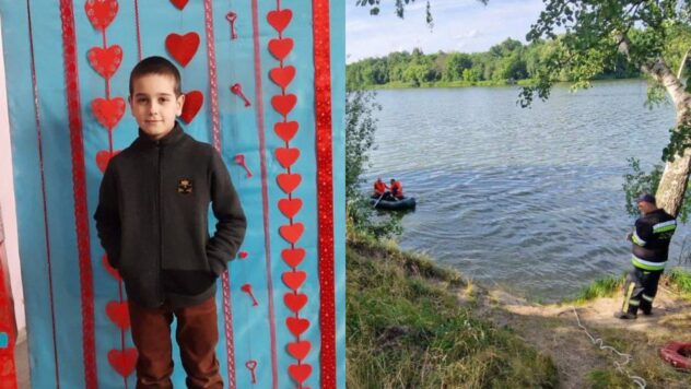 El cuerpo de un niño de nueve años que desapareció cerca del lago fue encontrado cerca de Kiev