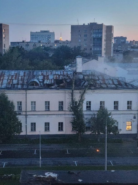 Ataque a Moscú a las 4 a.m. capital de la Federación Rusa (video, foto)