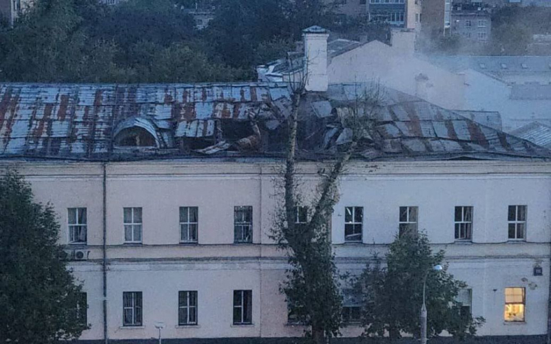 Ataque a Moscú a las 4 a. m. en la capital de la Federación Rusa (video, foto)