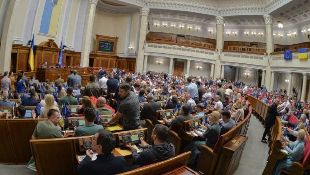 Expulsar a Rusia de la UNESCO y devolver a los cautivos de Mariupol: Rada apela a las organizaciones internacionales