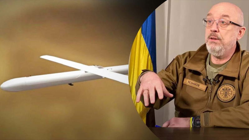 Cuánto tiempo lleva poner en servicio los nuevos UAV: ​​Reznikov llamó a la línea de tiempo