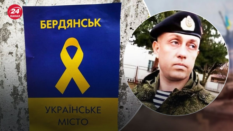 Liquidación del general Tsokov en Berdyansk: los medios hablan sobre la muerte de otro oficial ruso