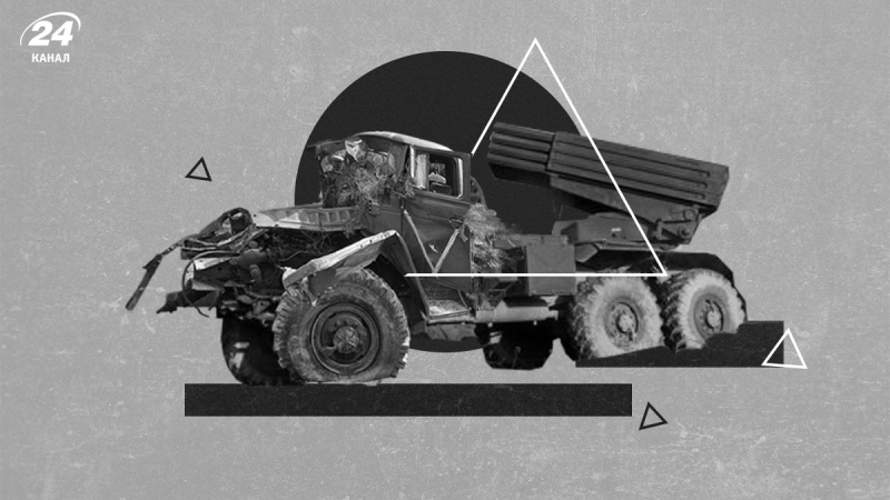 Como parte de la contraofensiva: cómo las Fuerzas Armadas de Ucrania pudieron triplicar la efectividad de combate de contrabatería