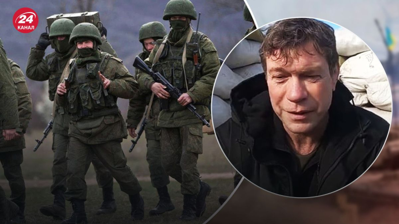 Hay serios problemas en los ocupantes: el traidor Tsarev derramó los secretos del ejército ruso