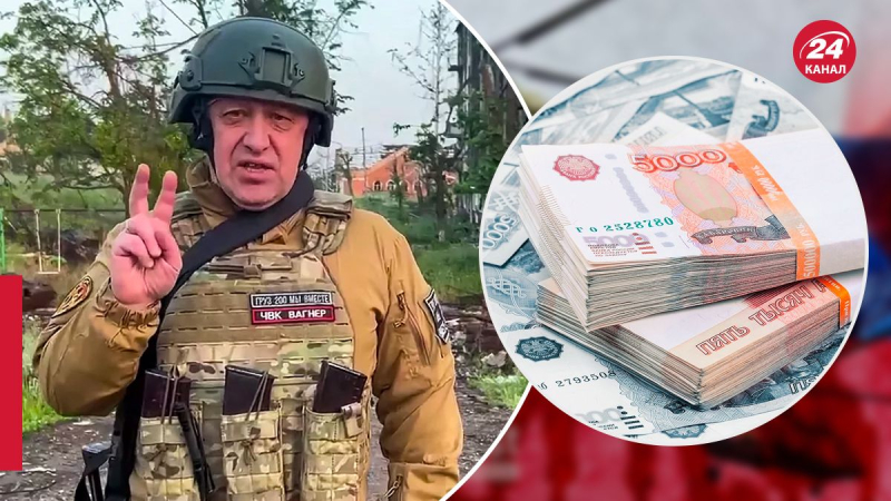 Casi un billón de rublos, – los propagandistas admitieron que el Kremlin asignó dinero fabuloso para Wagner