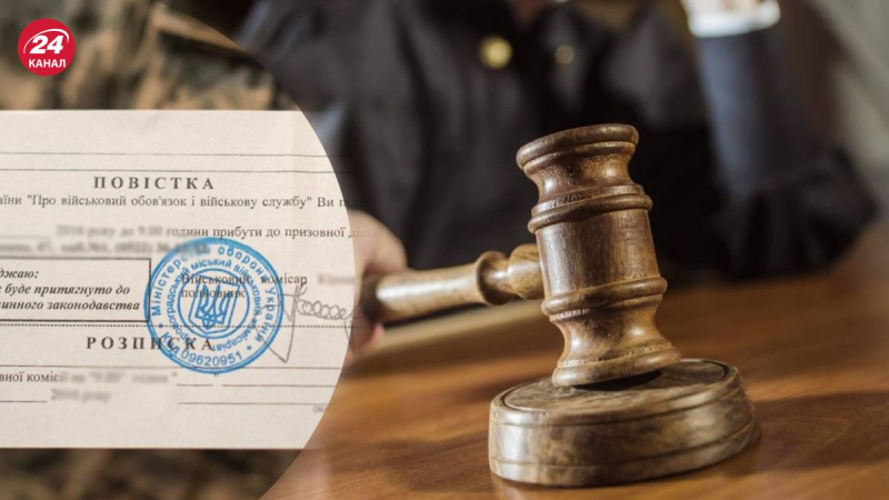 Se puede movilizar a una persona responsable del servicio militar con antecedentes penales: explica abogado