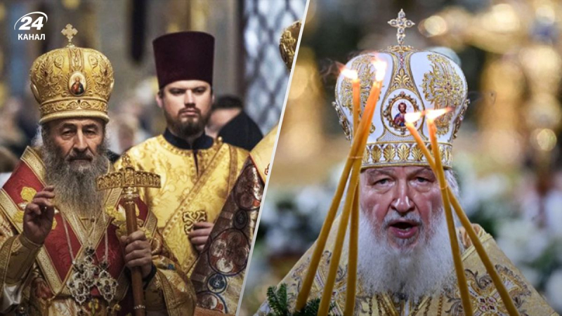 Sin independencia: el patriarca Kirill declaró que la UOC-MP es una parte inseparable de la República de China