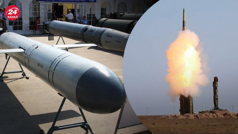 La Fuerza Aérea dijo si los rusos realmente comenzaron a usar menos los misiles Calibre