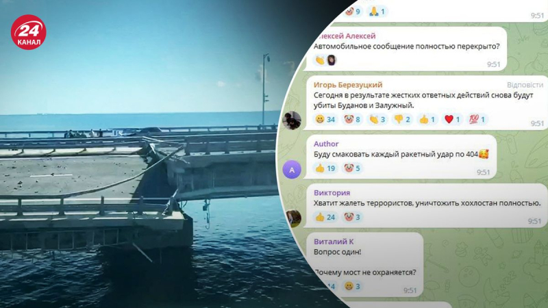Exigir "ataques de represalia": los rusos están histéricos por las explosiones en el puente de Crimea