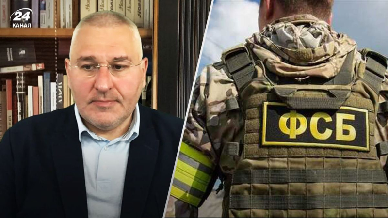 Quién del FSB podría eliminar a Putin: Feygin nombró posibles nombres