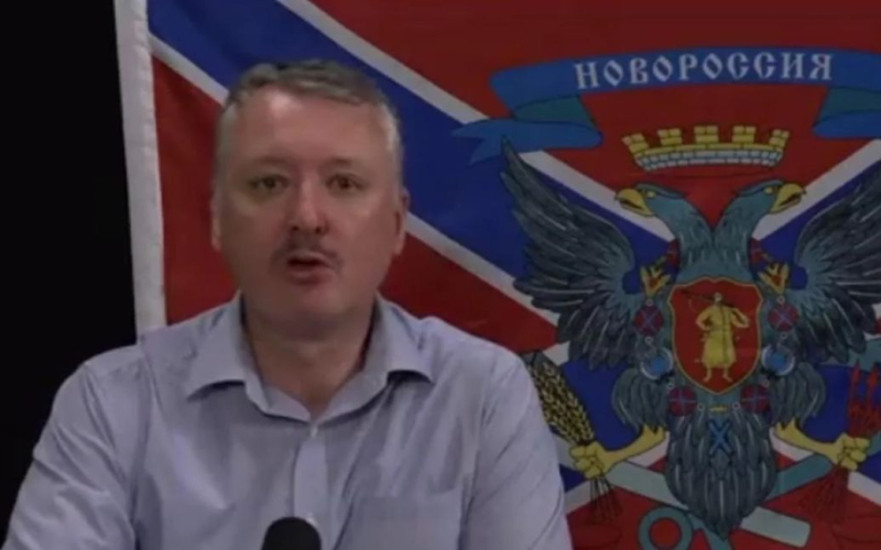 El terrorista Girkin-Strelkov fue arrestado por las fuerzas del orden rusas