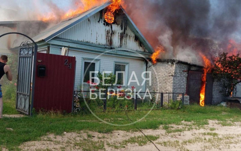 En la región de Bryansk — "bavovna" incendios : se anunció bombardeo en Rusia (foto, video)