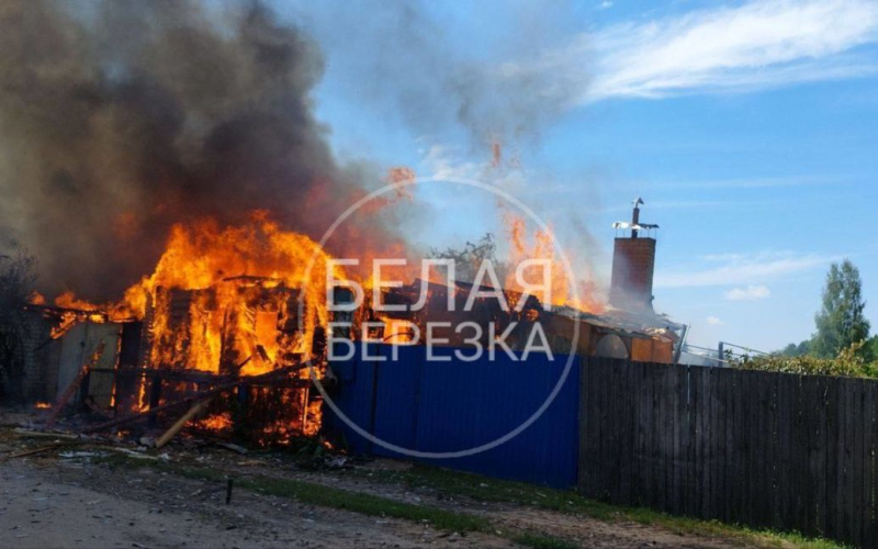 En la región de Bryansk "bavovna" con incendios: se anunció bombardeo en Rusia (foto, video)
