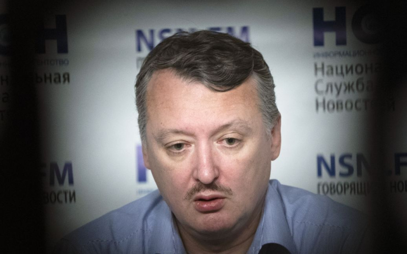 En Rusia, el tribunal arrestó al terrorista Girkin-Strelkov