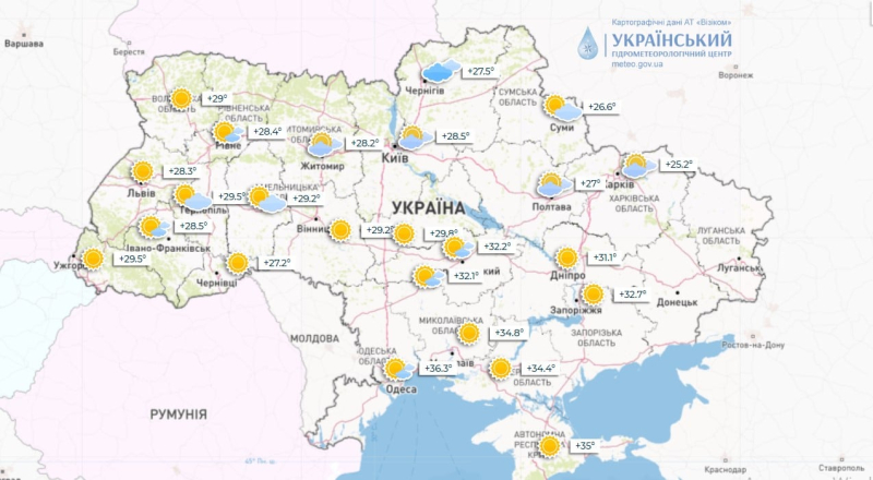 Cuando el calor disminuya en Ucrania: fecha