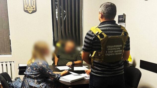 En la región de Kharkiv, funcionarios de la oficina de alistamiento militar malversaron casi 700.000 UAH de los so- llamado militar
