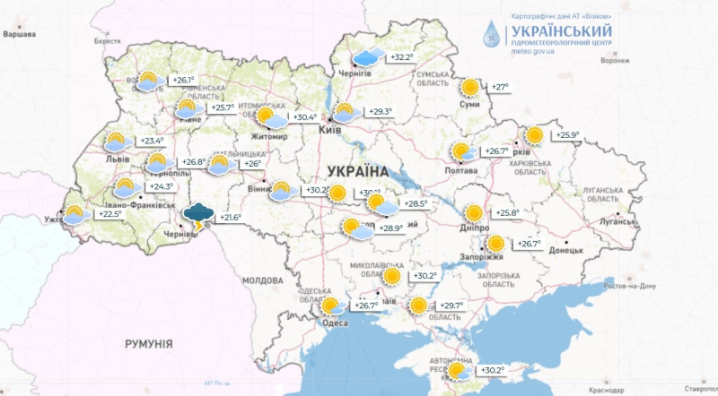  Cuando el calor disminuye en Ucrania — fecha