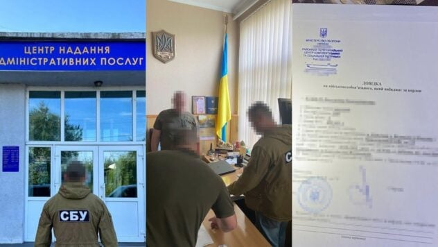 Ganó casi 4 millones de UAH: se descubre un plan de evasión del servicio militar obligatorio en la región de Chernihiv