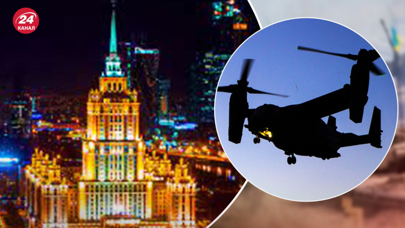 Gerasimov, Sobyanin, dónde está la defensa aérea: los moscovitas están flipando por el nuevo ataque con drones