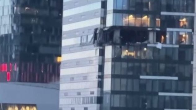 Segunda serie: UAV golpeó la misma torre de la ciudad de Moscú que hace dos días