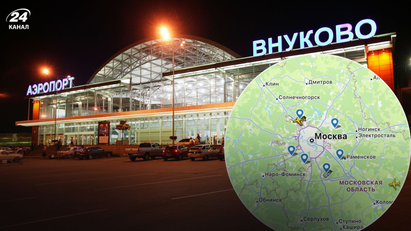 Skys cerrado sobre todos los aeropuertos de Moscú: los rusos otra vez quejándose del "ataque de drones"