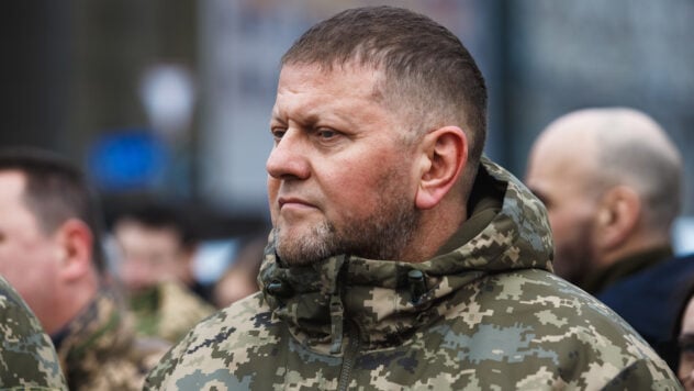 En el Día del Recuerdo de los Defensores de Ucrania, Zaluzhny se dirigió a los ucranianos