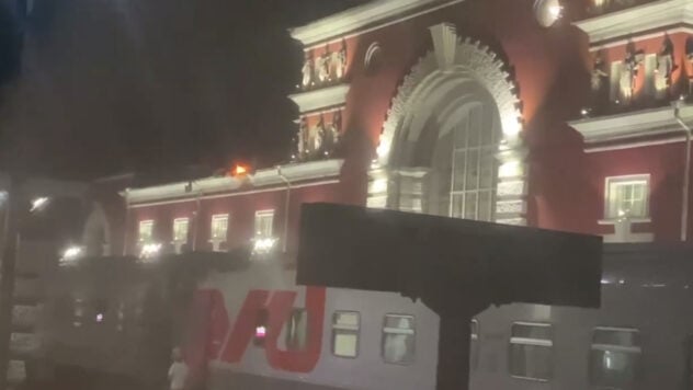 Se escucharon explosiones en Kursk ruso por la noche, se produjo un incendio en la estación de tren