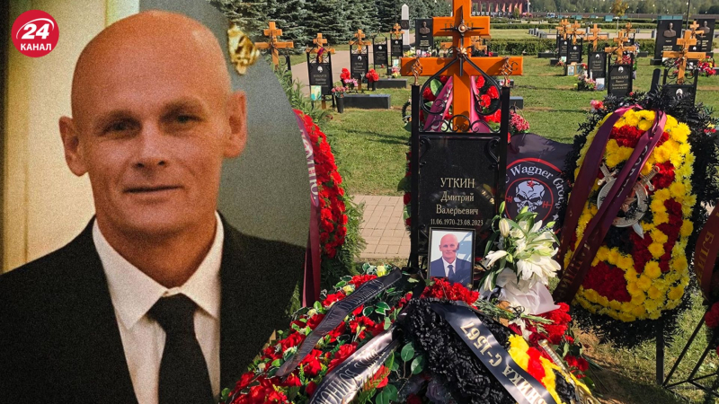 El cementerio fue cerrado especialmente: el comandante de Wagner Utkin fue enterrado en secreto en Moscú