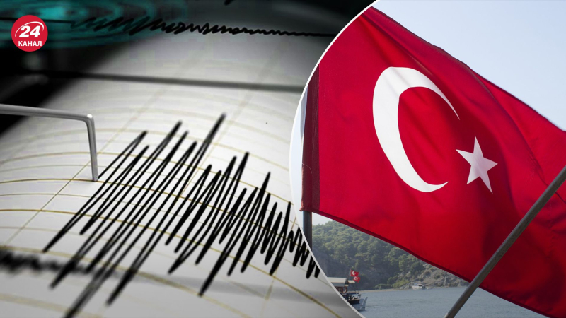 Fuerte terremoto sacudió Turquía: Decenas de personas resultaron heridas