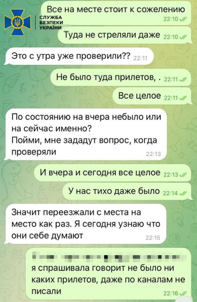 Dirigí a graduados y drones rusos. Un agente del Kremlin fue detenido en la región de Kherson