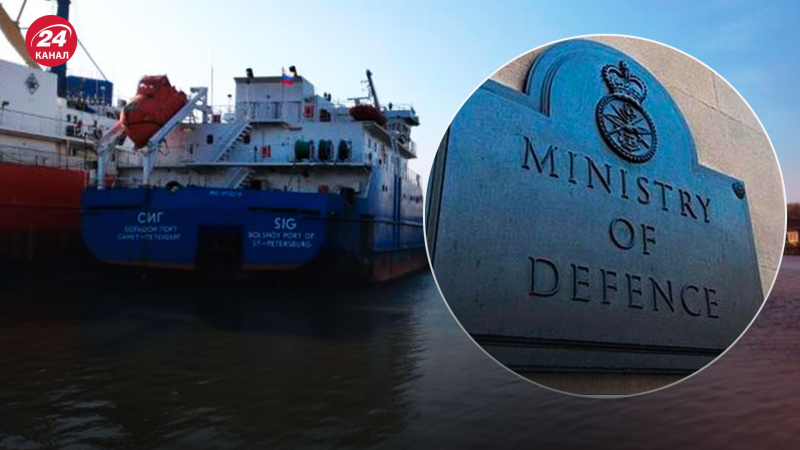 Golpearon a los más débiles unidades de suministro marítimo, – inteligencia británica sobre el ataque al petrolero SIG