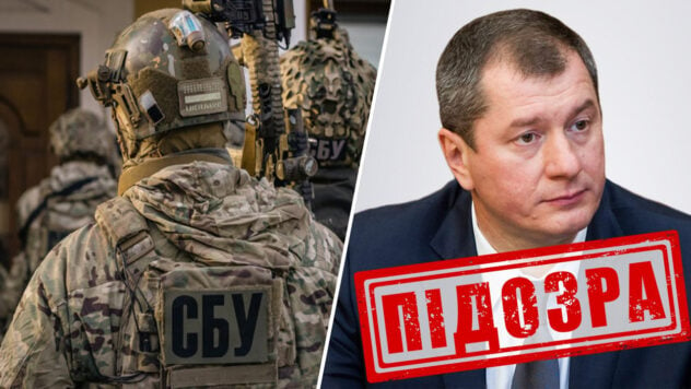 Dirigió el “gobierno” en Kherson: el SBU anunció sospechas al vicegobernador de la región de Kaliningrado