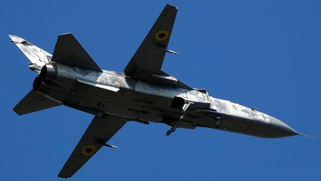 Los aviones de combate ucranianos Su-24 se han convertido en la pesadilla de Putin y Rusia está tratando de destruirlos — media