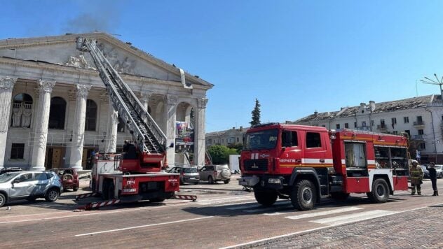 La red mostró el momento del impacto del cohete en Chernihiv