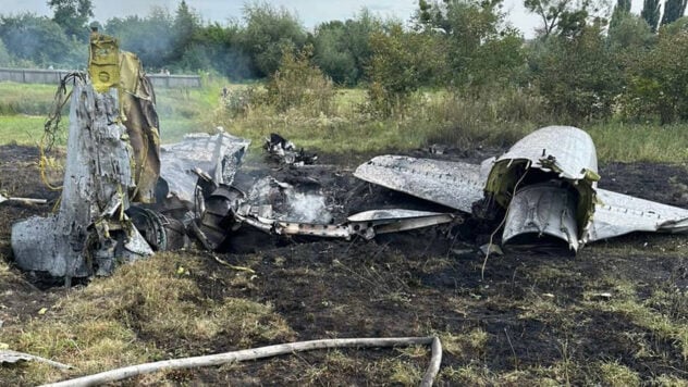 La investigación está considerando tres versiones del accidente aéreo en la región de Zhytomyr