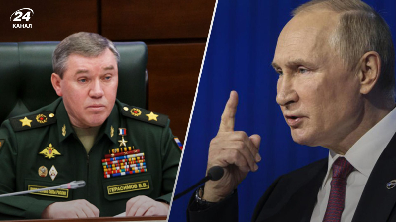 Antes, Putin alejó a Gerasimov : como lo demuestra la aparición del general en el frente