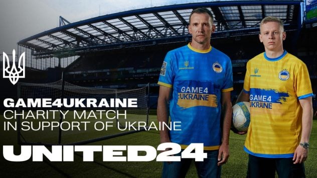 Fútbol mundial y leyendas de celebridades: se revelan las alineaciones finales de Game4Ukraine