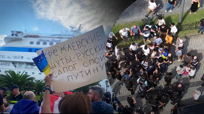 Otro ucraniano fue detenido en Georgia durante las protestas contra un crucero con rusos