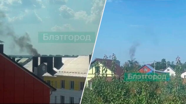 Se escucharon explosiones en Belgorod, los ocupantes anunciaron un ataque con UAV