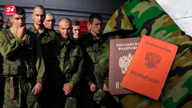 Rusia se prepara para la movilización masiva: El enemigo tiene un gran problema con las reservas