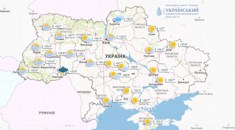 Cuando el calor amaina en Ucrania: fecha