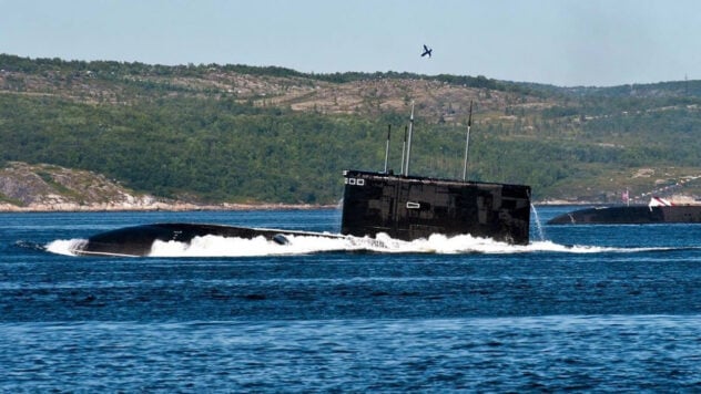 La Federación Rusa lanzó un vehículo de lanzamiento al Mar Negro después de una pausa: cuántos calibres hay listo para usar