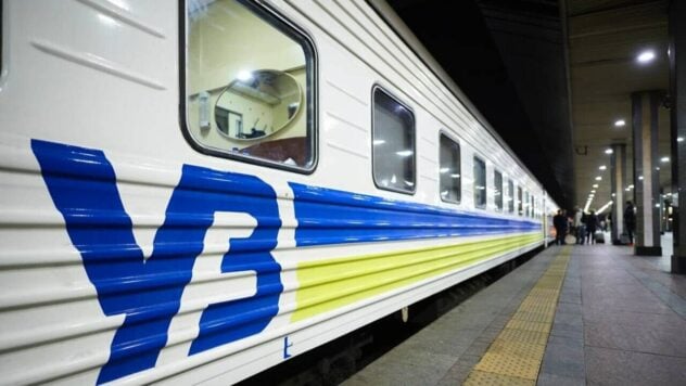 Debido a un incidente con un tren de carga. Algunos trenes llegarán a Kiev con retraso