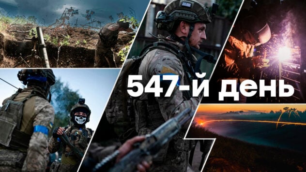 Día de la Independencia de Ucrania y contraofensiva en el Sur : 547º día de la guerra