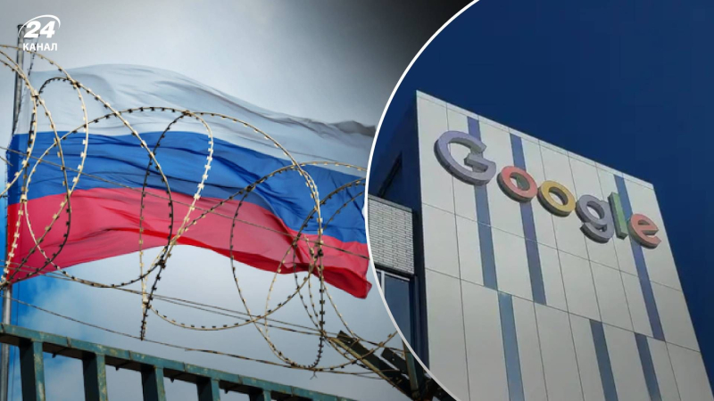 Cheburnet se cierne sobre el horizonte: Google comenzó a bloquear servicios para empresas rusas sancionadas