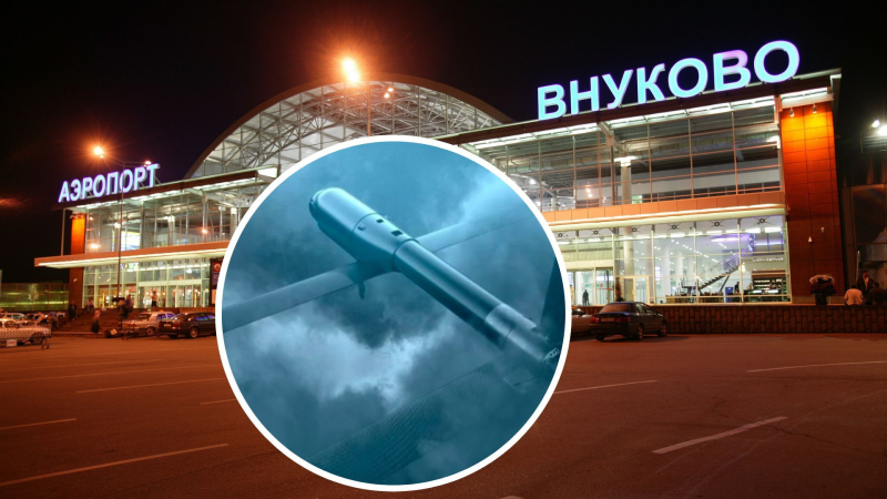 Aeropuertos de Domodedovo en Rusia y Vnukovo quedaron paralizados debido al trabajo de los drones