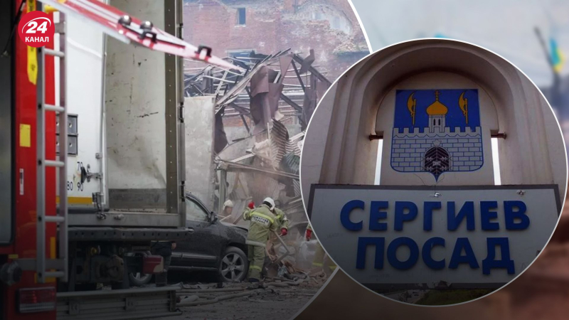 Casi todo está roto : en Rusia mostraron las consecuencias de la explosión en Sergiev Posad