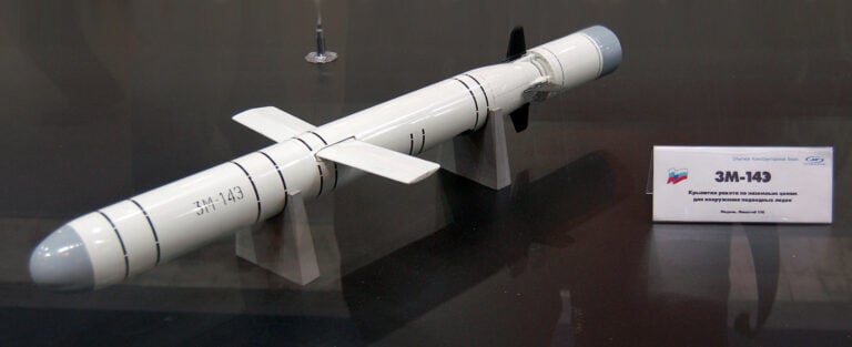 Alcance de tiro de hasta 2.600 km: lo que se sabe sobre los misiles de crucero Caliber