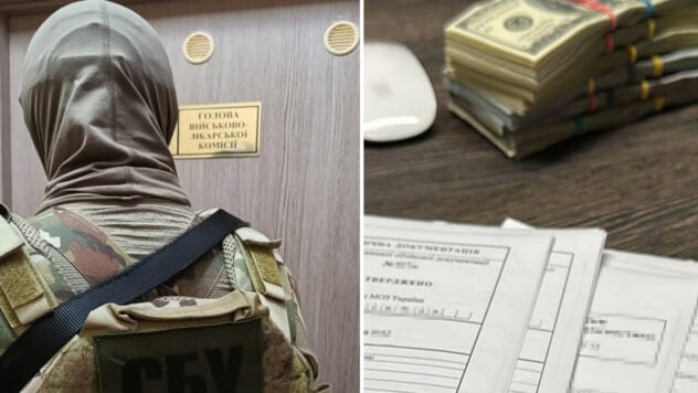 Ganamos dinero con los evasores: oficiales militares fueron detenidos en Kiev, Odessa y la región de Kharkiv